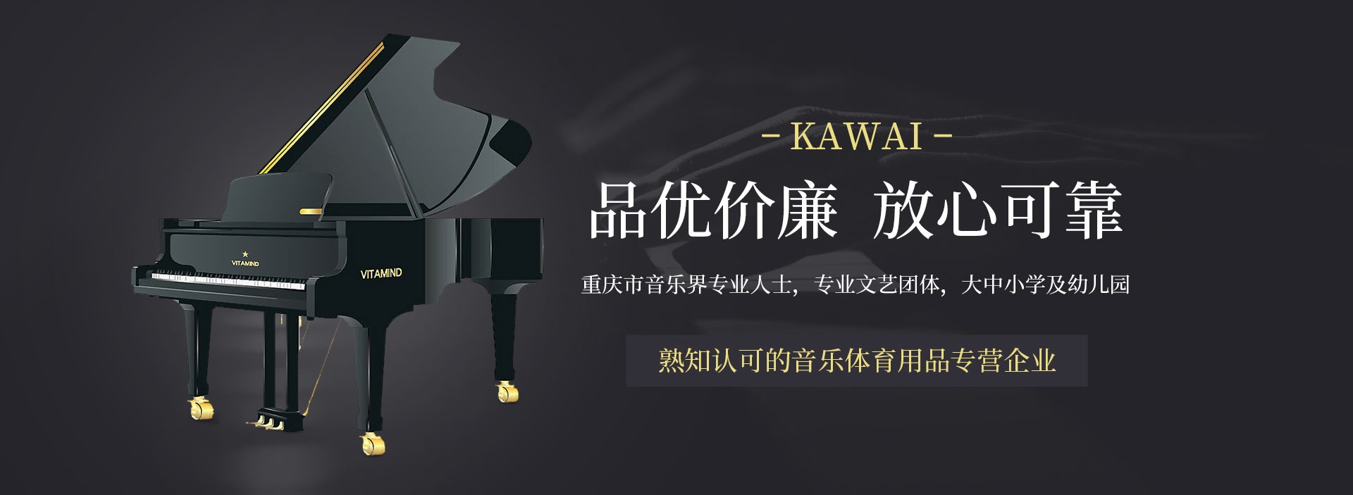 重慶青青草黄色污