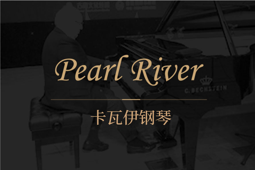 青青草手机视频